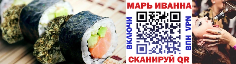 где продают   Гдов  Еда ТГК марихуана 
