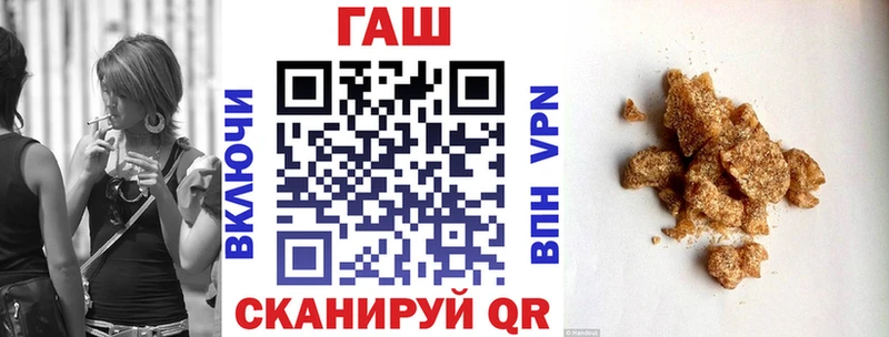 ГАШ убойный Гдов