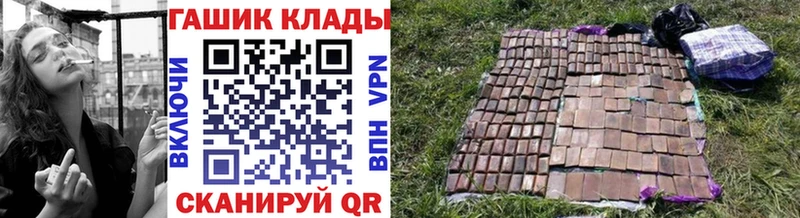ГАШ VHQ  Гдов 