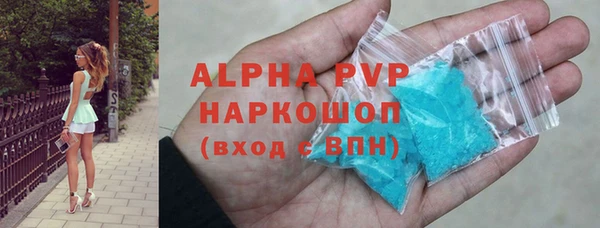 MDMA Верея