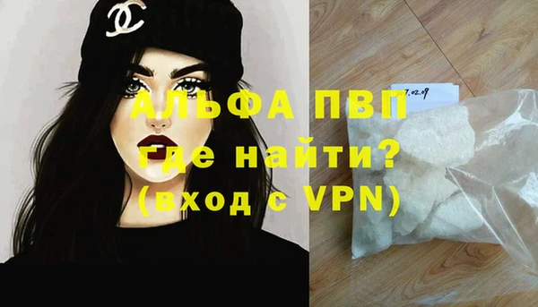 гашишное масло Медвежьегорск