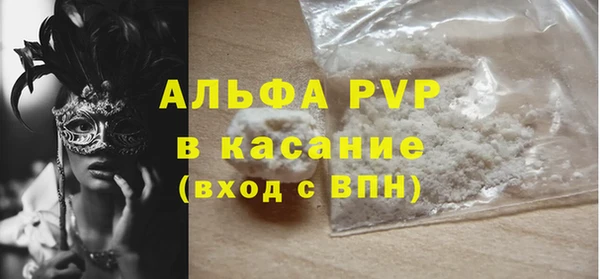 гашишное масло Медвежьегорск