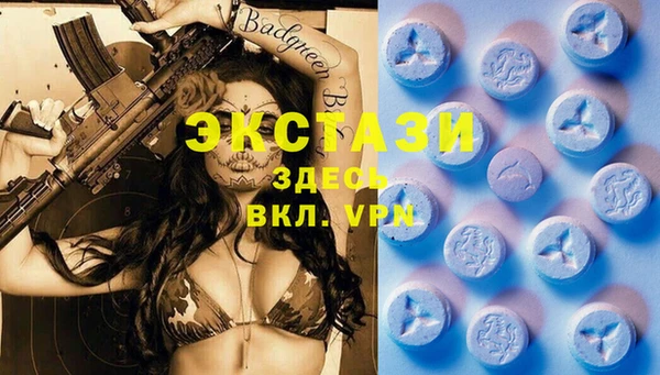 гашишное масло Мегион
