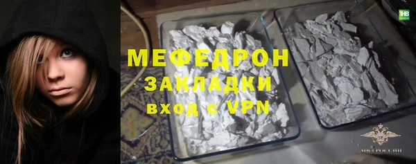 гашишное масло Медвежьегорск