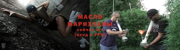 прущий лед Медногорск