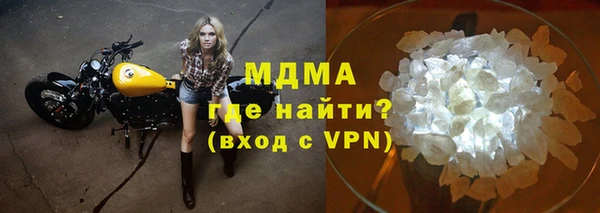 кокс Ачинск