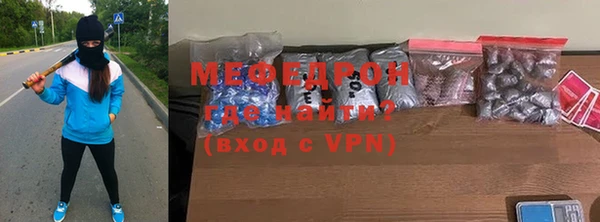 гашишное масло Медвежьегорск
