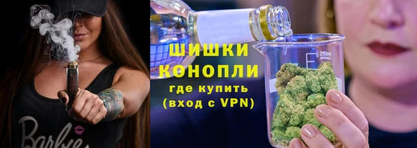 гашишное масло Мегион