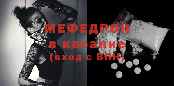 гашишное масло Медвежьегорск