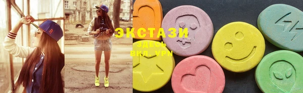 гашишное масло Медвежьегорск
