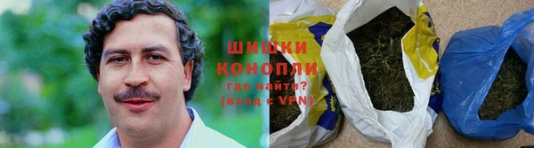 гашишное масло Мегион