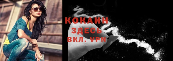 гашишное масло Медвежьегорск