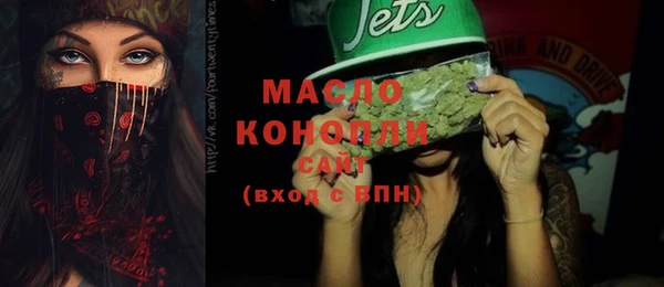 прущий лед Медногорск
