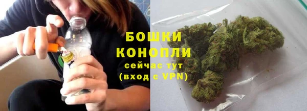 прущий лед Медногорск