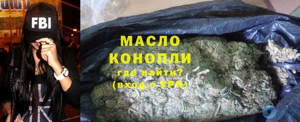 прущий лед Медногорск