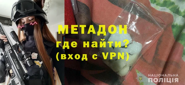 прущий лед Медногорск