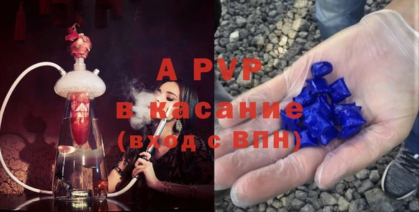 гашишное масло Медвежьегорск