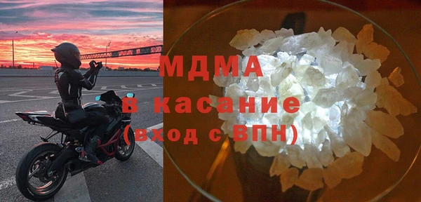 гашишное масло Мегион