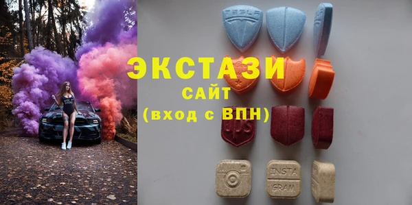 гашишное масло Мегион