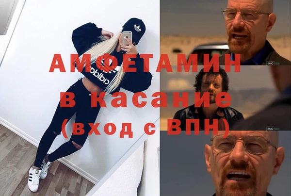 винт Верхний Тагил