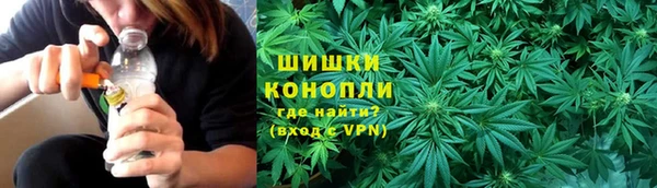 гашишное масло Медвежьегорск