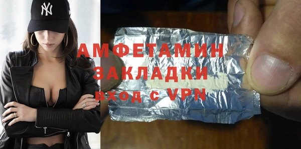 гашишное масло Медвежьегорск