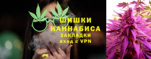 прущий лед Медногорск